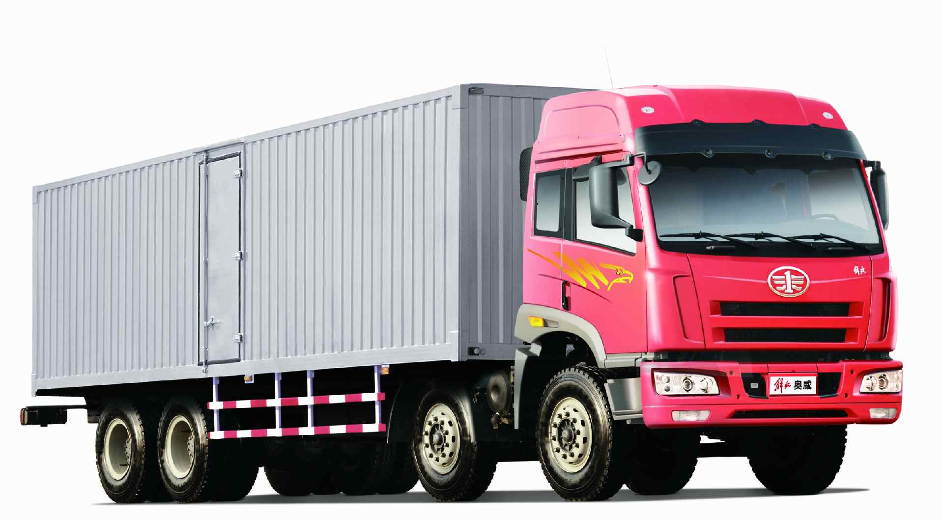 Uganda, Kenya, Rwanda launch US$4.4 m electronic cargo tracking system